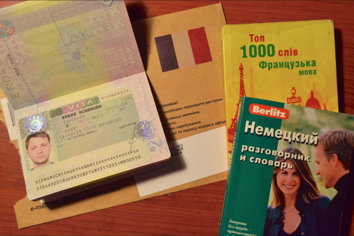 Виза для велосипедиста - виза Франции в паспорте