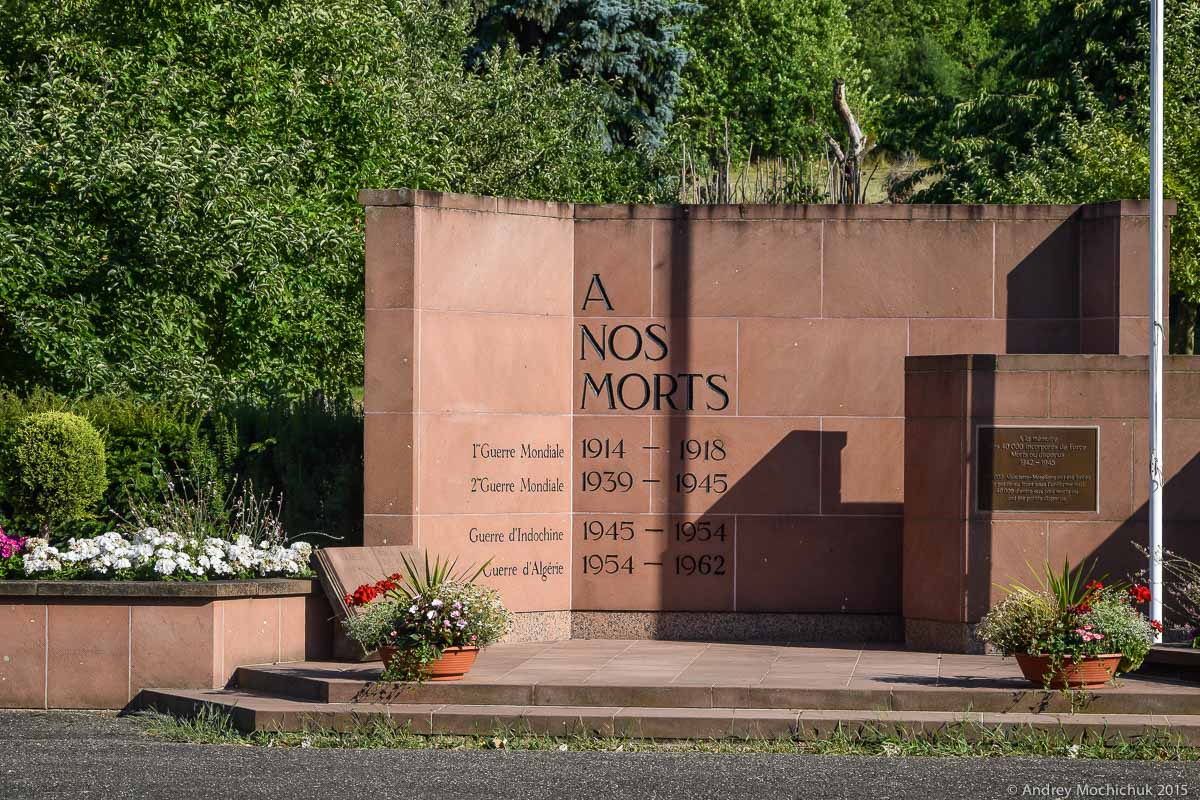 Мемориал во Франции в честь погибших в Первой, Второй мировой, Ажирской и Индокитайской войнах